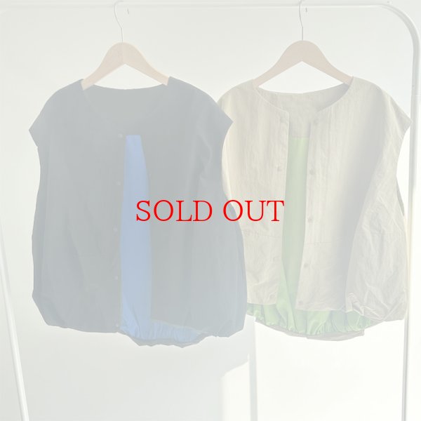 画像22: 【インスタliveご紹介アイテム】bi-color cocoon vest (22)