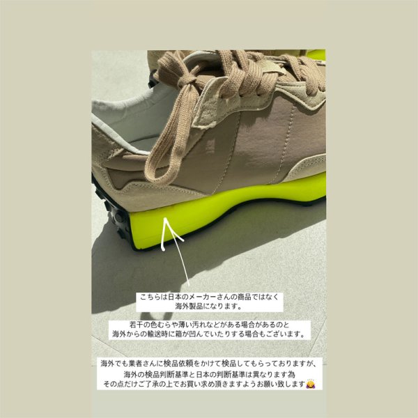 画像7: 【liveご紹介アイテム】neon design sneakers (7)