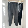 画像10: ◆【liveご紹介アイテム】bi-color eco leather pt (10)