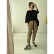 画像4: ◆【liveご紹介アイテム】bi-color eco leather pt (4)