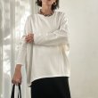 画像11: ●全色再入荷!!●激推し●こだわりシルエット【liveご紹介アイテム】cocoon pullover (11)