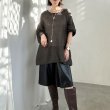 画像9: ●SALE●大人のリラックス感【liveご紹介アイテム】loose over mohair knit (9)