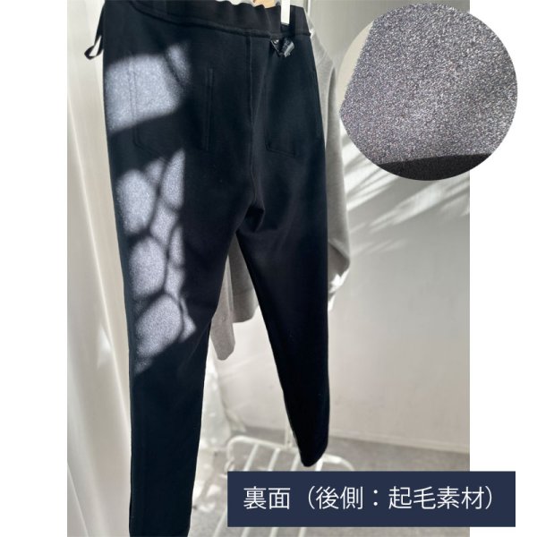 画像5: ●極暖スキニー!!●裏ダウンなのに細見え!?【12/13 LIVEアイテム】●革命●裏ダウンパンツ (5)