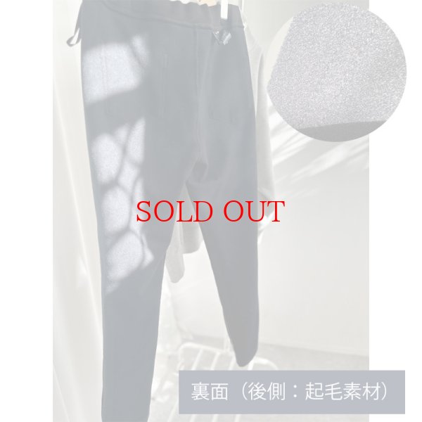 画像3: ◆極暖スキニー!!●裏ダウンなのに細見え!?●革命パンツ●【liveご紹介アイテム】裏ダウンパンツ (3)