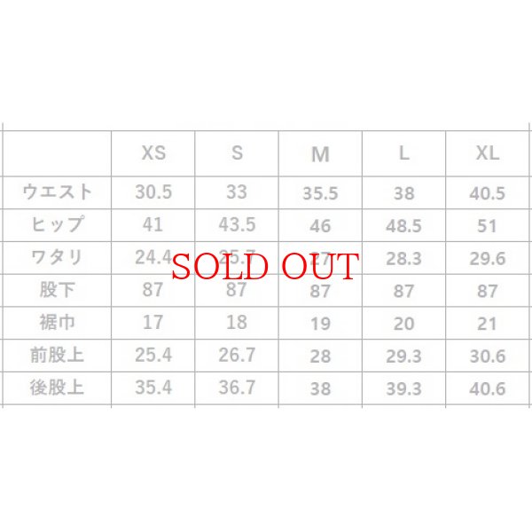 画像13: ●革命デニムシリーズ●ご予約●【LIVEご紹介アイテム】●受注●ロールアップボーイズデニム (13)