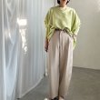 画像17: ◆いよいよ!!カーブパンツフリー販売●いつものコーデがオシャレ見えする‼︎激推しボトム●【liveご紹介アイテム】カーブパンツ秋冬春タイプ (17)
