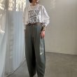 画像33: ◆いよいよ!!カーブパンツフリー販売●いつものコーデがオシャレ見えする‼︎激推しボトム●【liveご紹介アイテム】カーブパンツ秋冬春タイプ (33)
