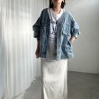 画像8: ●最終追加【1/28 LIVEご紹介アイテム】●ノーカラーデニムジャケット (8)
