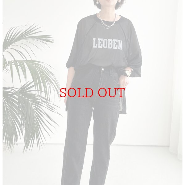 画像10: ●伸びーるデニム●ストレッチ抜群!!!●【LIVEご紹介アイテム】ストレッチテーパードデニム (10)