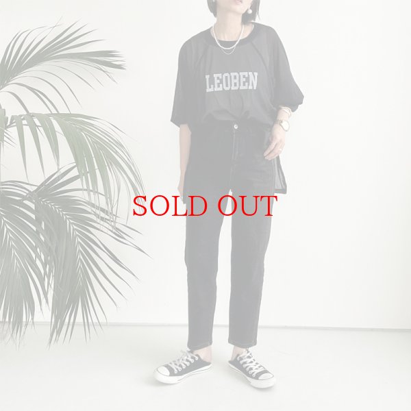 画像7: ●伸びーるデニム●ストレッチ抜群!!!●【LIVEご紹介アイテム】ストレッチテーパードデニム (7)