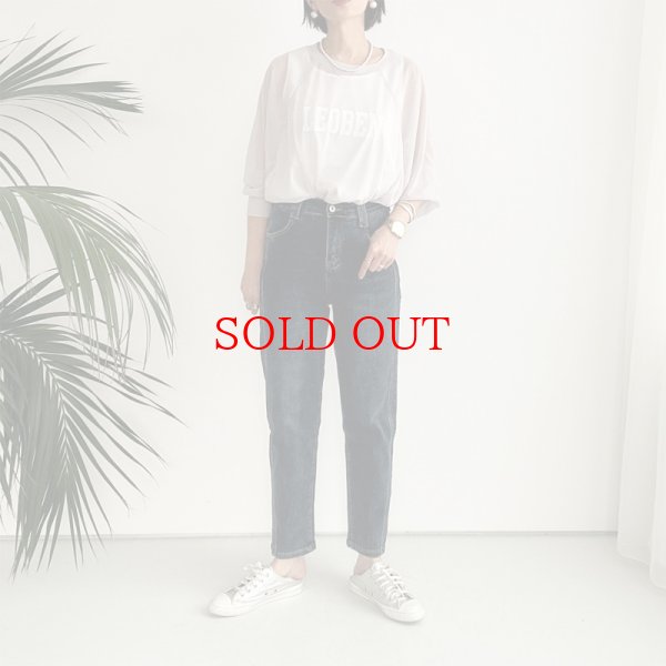 画像4: ●伸びーるデニム●ストレッチ抜群!!!●【LIVEご紹介アイテム】ストレッチテーパードデニム (4)