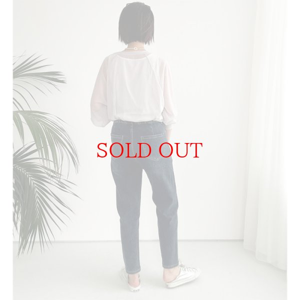 画像6: ●伸びーるデニム●ストレッチ抜群!!!●【LIVEご紹介アイテム】ストレッチテーパードデニム (6)