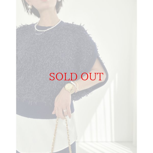 画像1: ●3連休限定SALE●ちょっと人とは違う大人のデザインベスト●【LIVEご紹介アイテム】テープヤーンデザインベスト (1)