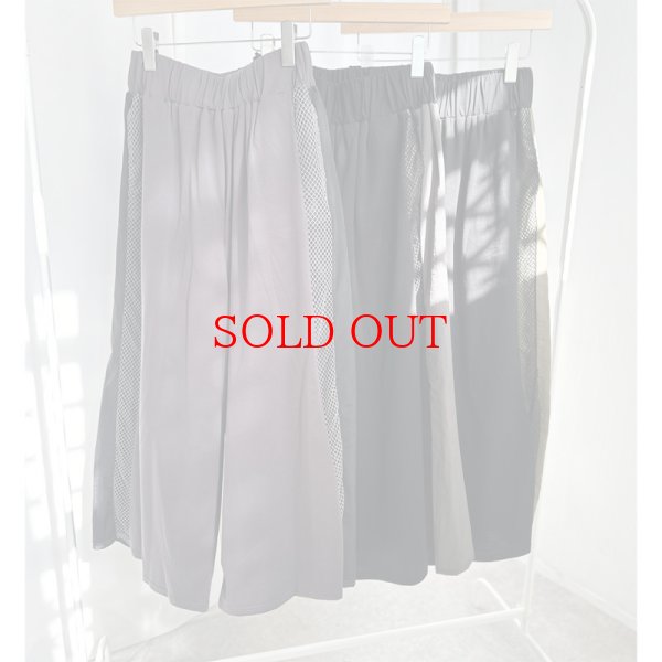 画像5: ●再販●セットアップ可能◎デザインセットアップシリーズ【LIVEご紹介アイテム】●メッシュドッキングワイドパンツ (5)