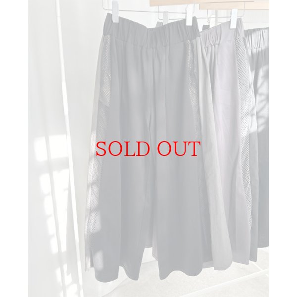 画像3: ●再販●セットアップ可能◎デザインセットアップシリーズ【LIVEご紹介アイテム】●メッシュドッキングワイドパンツ (3)