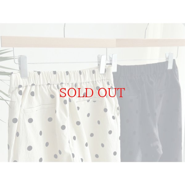 画像2: ●大人可愛いドットパンツ登場●【LIVEご紹介アイテム】●ドットテーパードパンツ (2)