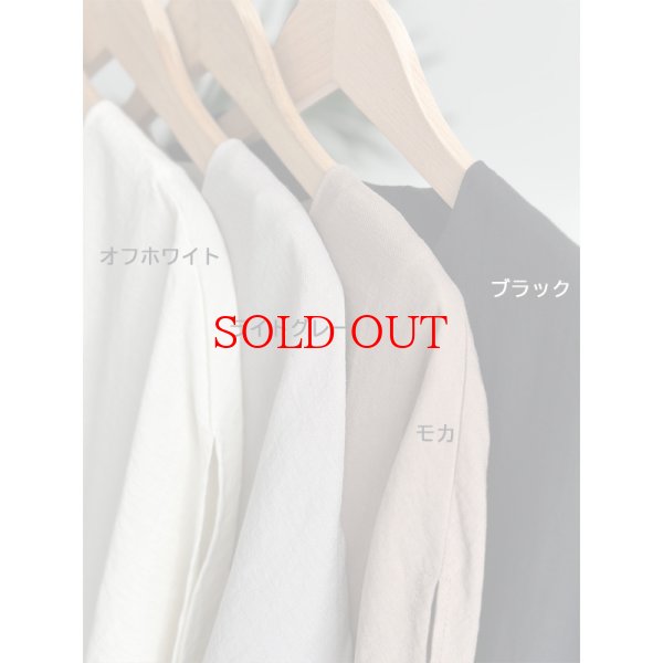 画像7: ●激推し認定●プラスワンアイテム!!オシャレ見えと体型カバーも叶う!?【LIVEご紹介アイテム】●リネンミックスベストジャケット (7)