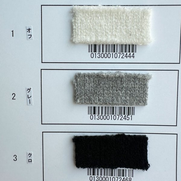 画像6: ●【LIVEご紹介アイテム】●ハートポイントニット (6)