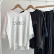 画像1: ●お袖がチュールレイヤード●【LIVEご紹介アイテム】●チュールスリーブロゴT (1)