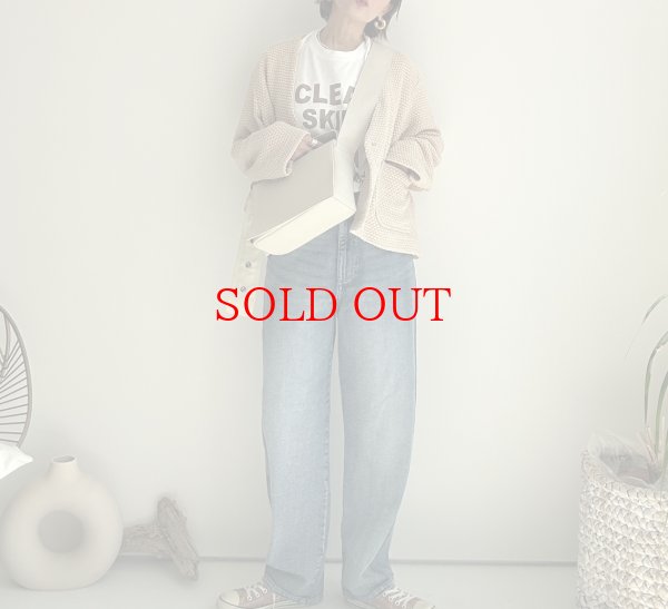 画像12: ●SALE●ジャケットのきちんと感とカーデの気楽さ●【12/16 LIVEアイテム】●クラシカルカーデジャケット (12)