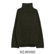 画像20: ◆期間限定/数量限定！受注【liveご紹介アイテム】color over knit (20)
