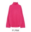 画像19: ◆期間限定/数量限定！受注【liveご紹介アイテム】color over knit (19)