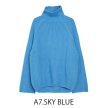 画像27: ◆期間限定/数量限定！受注【liveご紹介アイテム】color over knit (27)