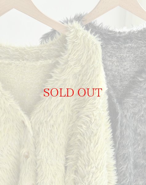 画像2: ●【LIVEご紹介アイテム】●シャギーカーディガン (2)