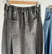 画像4: ●【LIVEご紹介アイテム】●バイカラーデニムスカート (4)