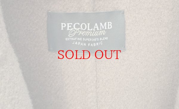 画像2: ▼上質◎ぺコラムウール●高身長さんにオススメ●【LIVEご紹介アイテム】●ベーシックウールオーバーロングコート (2)