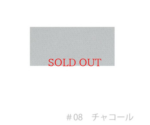 画像9: ◆裏起毛◎スタンドフーディジップパーカー【LIVEご紹介アイテム】 (9)