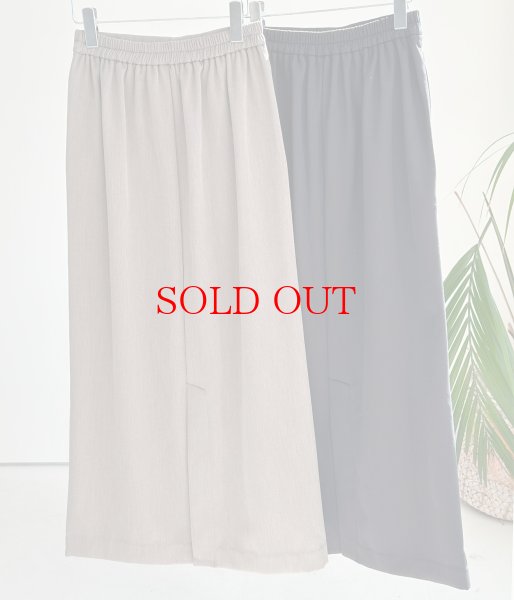 画像2: ●あったか裏ふわ素材◎●裏毛布ナロースカート【LIVEご紹介アイテム】 (2)