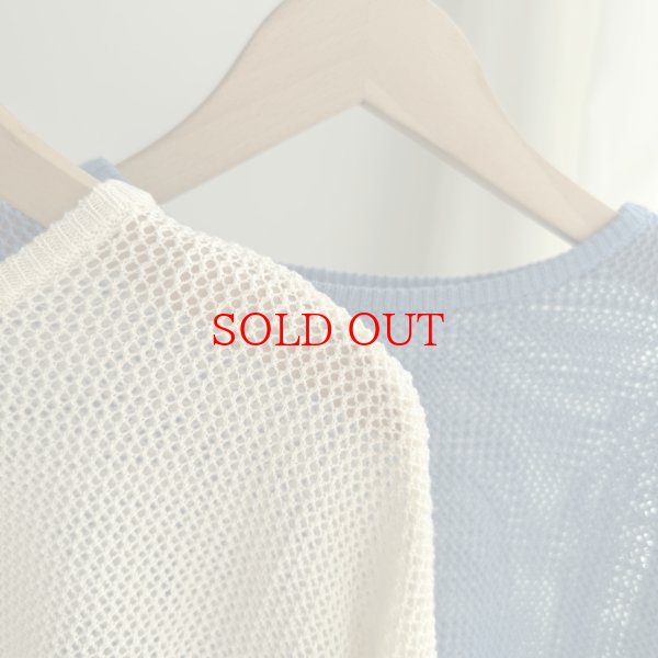 画像2: ◆期間限定掲載◆メーカー確認後お取り寄せ◆メーカー在庫限り【2/11 LIVEアイテム】●メッシュプルオーバー (2)