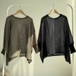 画像8: ●ゆるっと大人の雰囲気●【5/12 LIVEご紹介アイテム】ドルマンオーバープルオーバー (8)