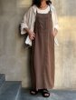 画像8: ●期間限定●◎おすすめテンセルシリーズ◎セットアップ可能【5/17 LIVEご紹介アイテム】●てろてろテンセルシリーズ◎ジャンスカ（メーカー確認後取り寄せ） (8)