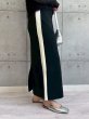 画像1: ●ご予約ポイント対象●【5/23 LIVEご紹介アイテム】伸び感抜群◎ダンボールニットナロースカート＜予約/8＞ (1)
