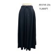 画像5: ●5/25までの期間限定受注●ご予約ポイント対象●【5/22 LIVEご紹介アイテム】スエットロングフレアスカート＜予約/8＞ (5)
