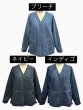 画像8: ●5/25までの期間限定受注●ご予約ポイント対象●【5/22 LIVEご紹介アイテム】中綿デニムシャツジャケット＜予約/10－11＞ (8)