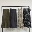 画像1: ●在庫限り●1日半のみの超短期販売●月曜朝9時まで●【6/6 LIVEご紹介アイテム】●プリーツパンツ (1)