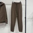 画像1: ●在庫限り●1日半のみの超短期販売●月曜朝9時まで●【6/6 LIVEご紹介アイテム】●スゥエットパンツ (1)