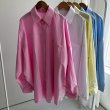 画像5: ●期間限定●やっと見つけた!!理想のBIGシャツ【6/17 LIVEご紹介アイテム】オーバーカラーシャツ＜予約/7＞ (5)