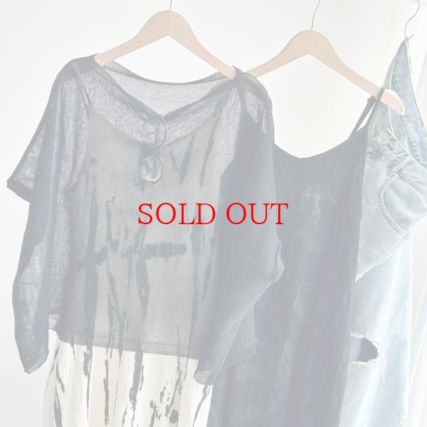 画像4: ●期間限定●大人配色【6/17 LIVEご紹介アイテム】大人タイダイキャミワンピ<予約/7> (4)