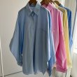 画像4: ●期間限定●やっと見つけた!!理想のBIGシャツ【6/17 LIVEご紹介アイテム】オーバーカラーシャツ＜予約/7＞ (4)