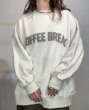 画像2: ●シルエットが可愛い●期間限定●ご予約ポイント対象【6/20 LIVEご紹介アイテム】COFFEE BREAK オーバースエット（一部カラーはセットアップ可能）＜予約/9＞ (2)