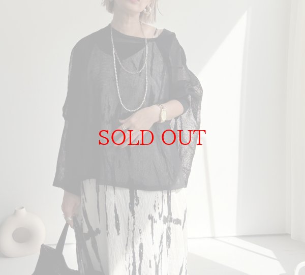 画像11: ●期間限定●大人配色【6/17 LIVEご紹介アイテム】大人タイダイキャミワンピ<予約/7> (11)