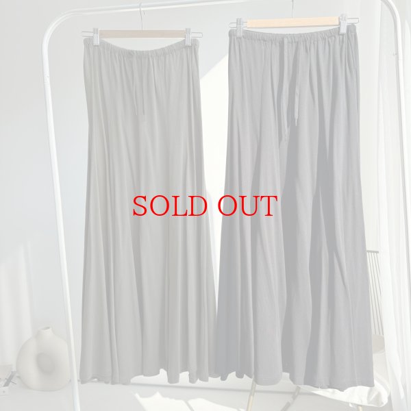 画像1: ●SALE●【LIVEご紹介アイテム】●マーメイドラインスカート (1)