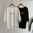 画像1: ●SALE●【LIVEご紹介アイテム】●チュール袖ロゴT (1)