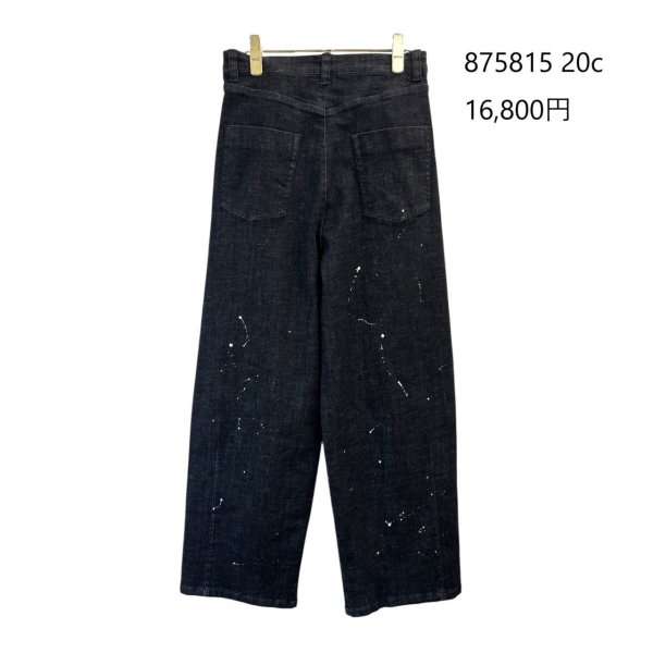 画像4: ●期間限定/ご予約5倍ポイント●【1/19 ayane】ペイント加工バレルレッグデニムパンツ（予約/3-4） (4)