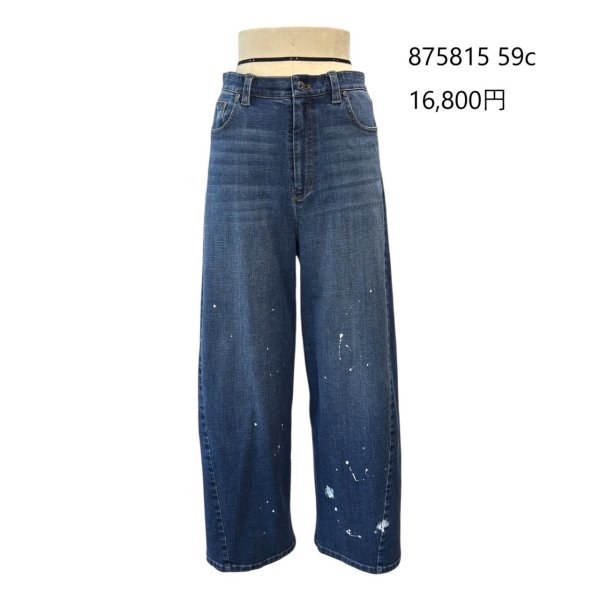 画像3: ●期間限定/ご予約5倍ポイント●【1/19 ayane】ペイント加工バレルレッグデニムパンツ（予約/3-4） (3)