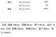 画像2: ●ご予約ポイント対象●期間限定掲載●【7/27  LIVEご紹介アイテム】スラブモールBIGポケットサロペ＜予約/11＞ (2)